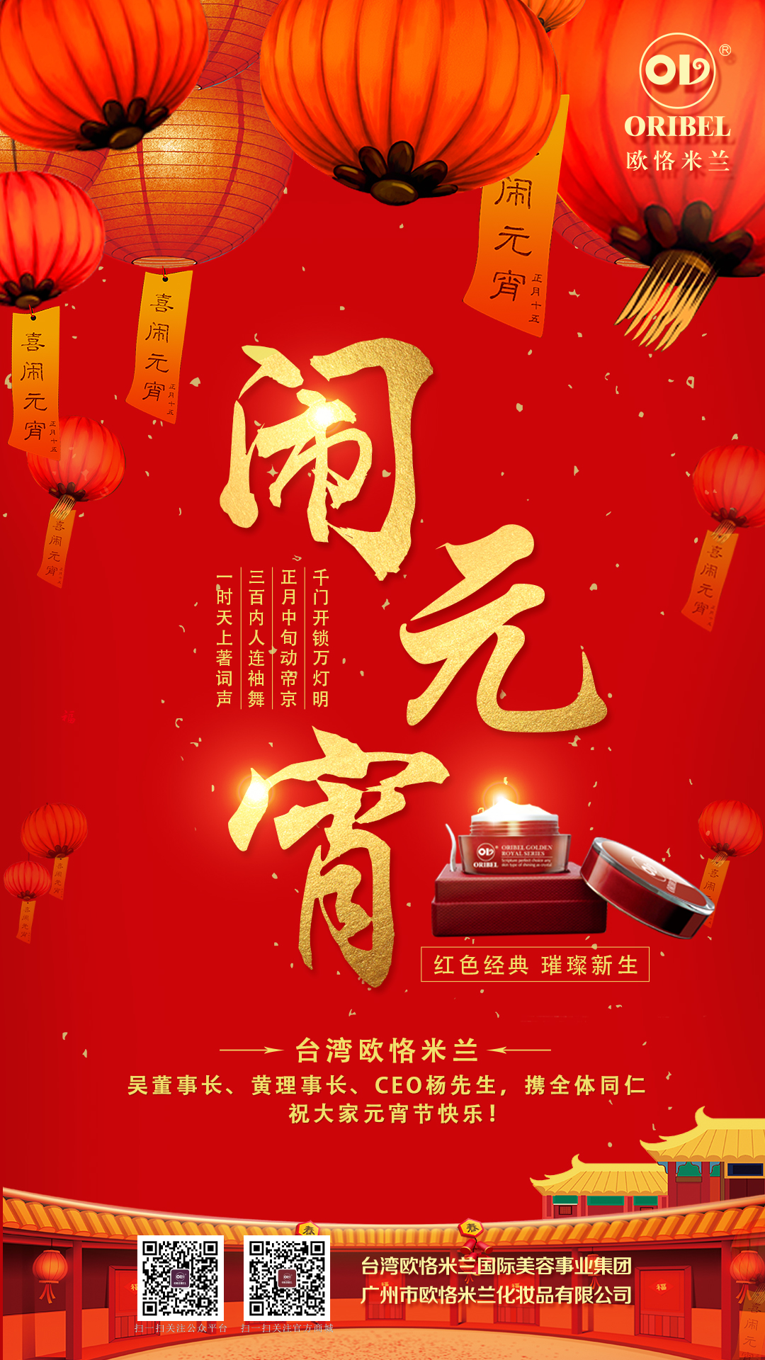 微信图片_20190219091336.jpg