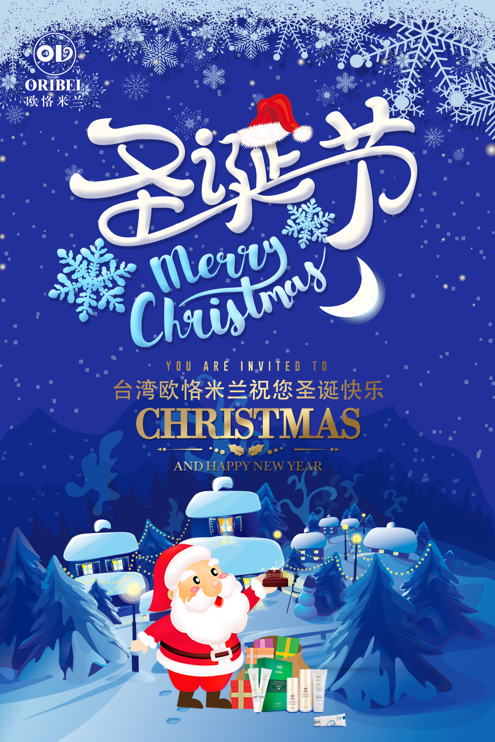 微信图片_20191224164134.jpg