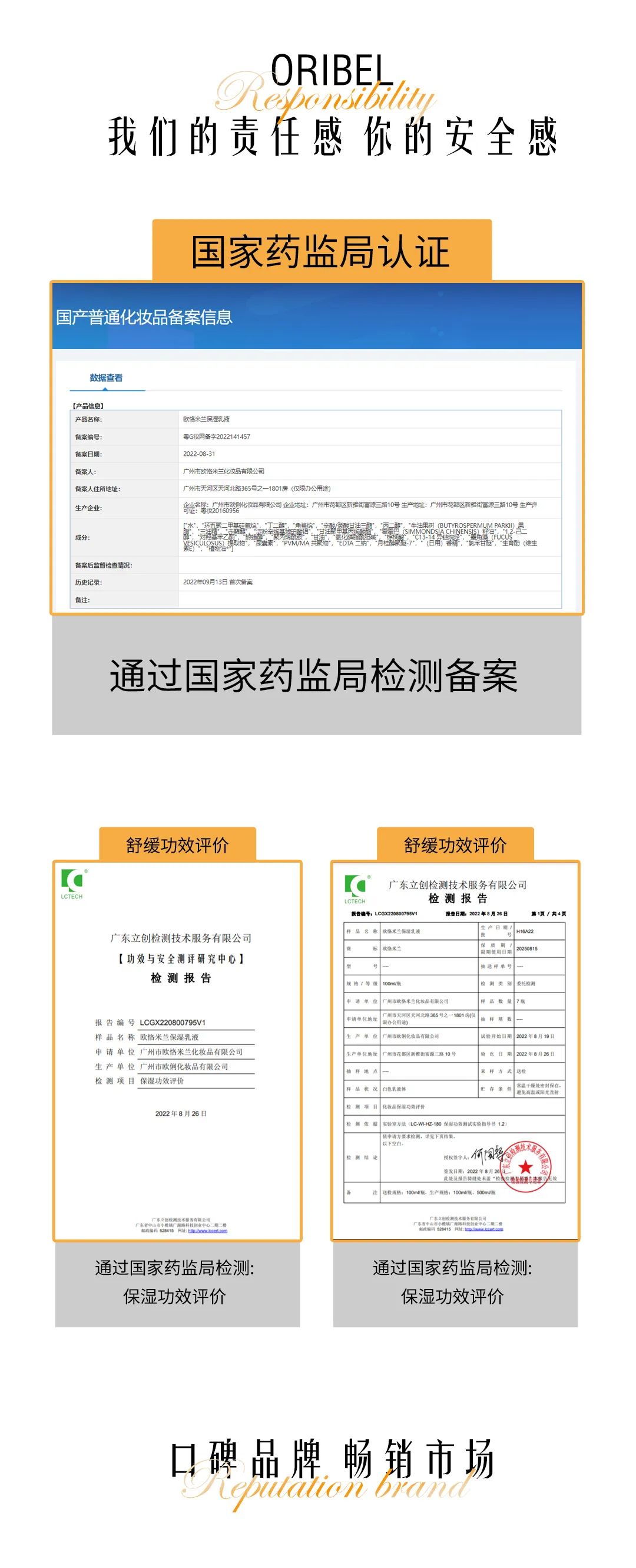 ff7dd132b41b7533c6c68f37c61cab66_640_wx_fmt=jpeg&wxfrom=5&wx_lazy=1&wx_co=1.jpg